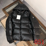 高品質コピーブランドダウンジャケット 241